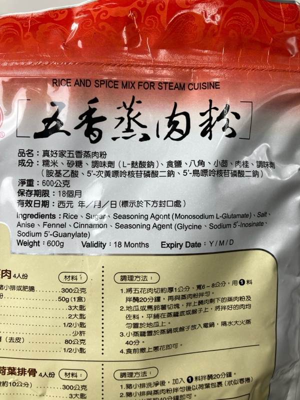 168b16d4.附圖1.093321