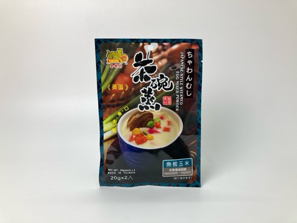 3cbdf9c5.主圖.080316