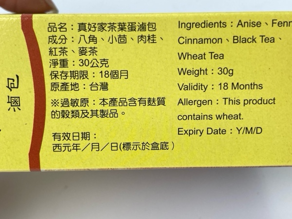 3cbfdd10.附圖1.090545
