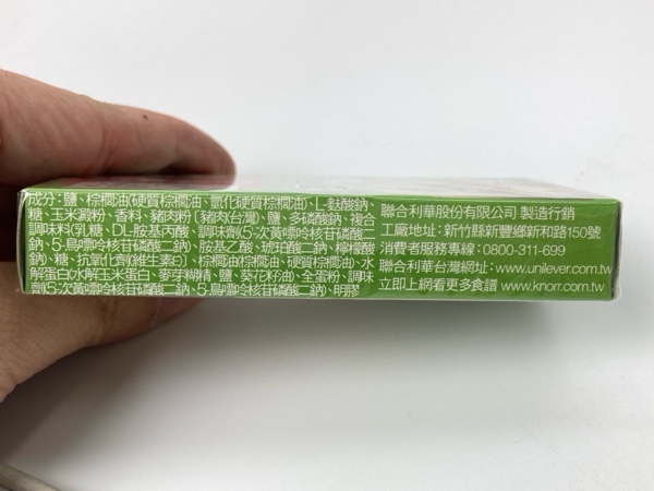 3d4bdaef.附圖1.091216