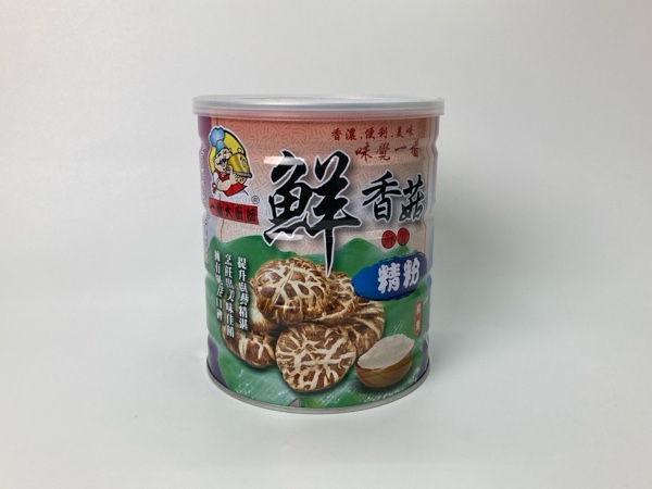 7cd7b403.主圖.092424