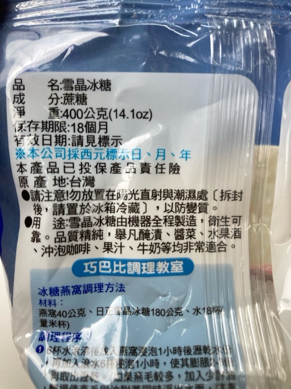 91943481.附圖1.090042
