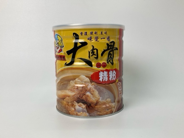 b5d798c5.主圖.092214