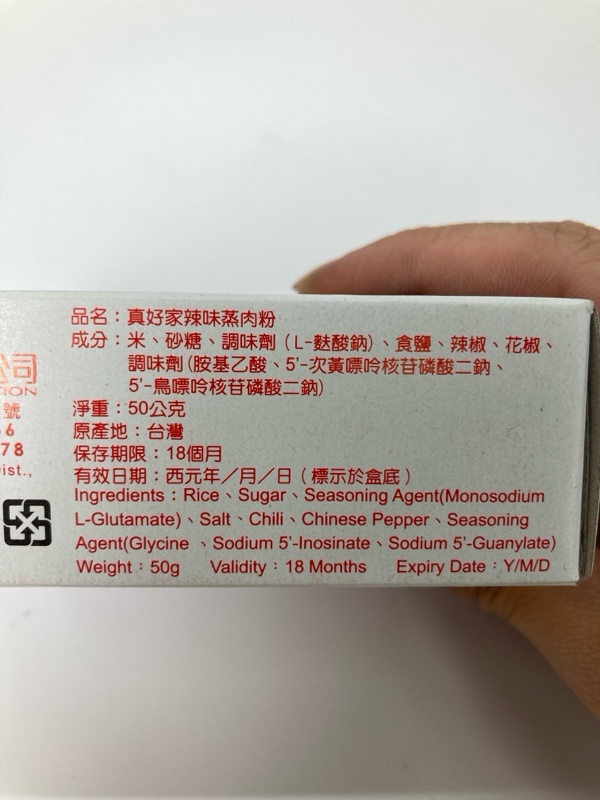 d01bbeb7.附圖1.091712