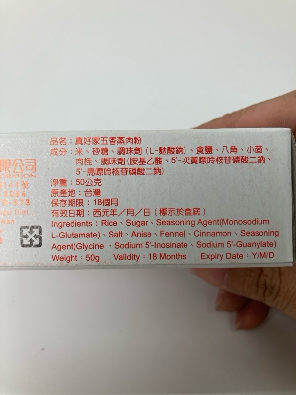e9f7c26a.附圖1.091415